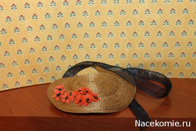 MAZEKA представляет