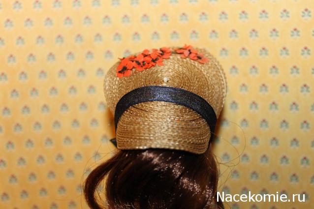 MAZEKA представляет