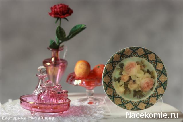 Caracal, строительство в разгаре