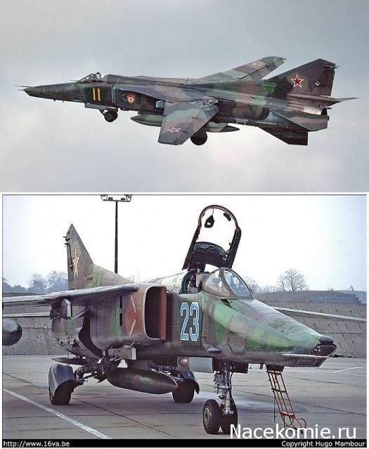 Легендарные Самолеты №95 МиГ-27