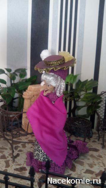 Matrena - Дом семьи де Монфор