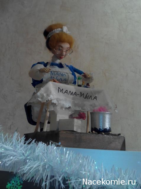 Matrena - Дом семьи де Монфор