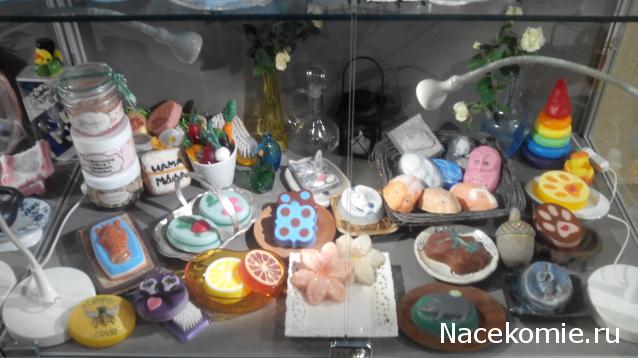 Matrena - Дом семьи де Монфор