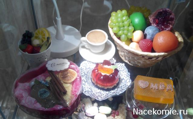 Matrena - Дом семьи де Монфор