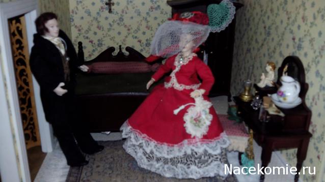 Matrena - Дом семьи де Монфор