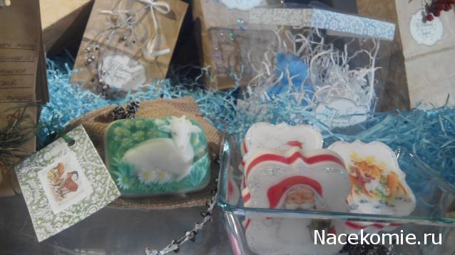 Matrena - Дом семьи де Монфор