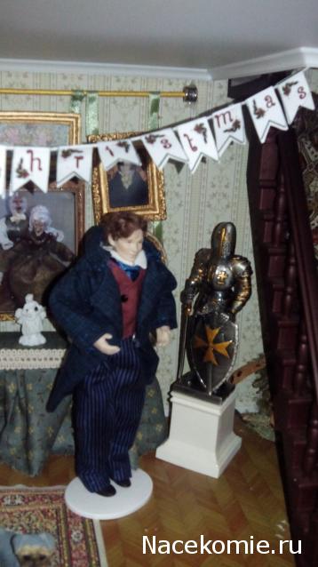 Matrena - Дом семьи де Монфор