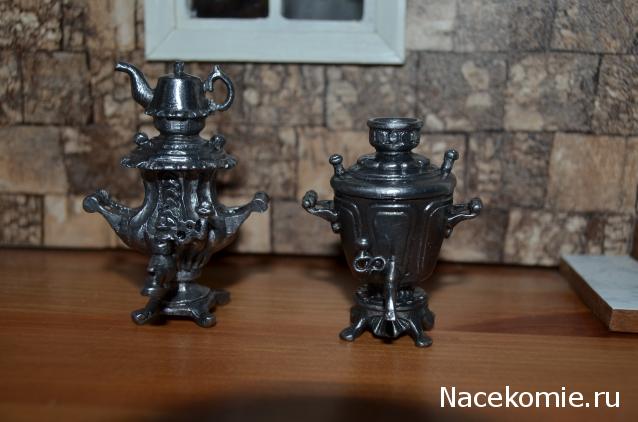Marileo. Когда у меня будет маленький дом...