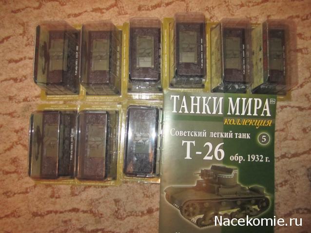 Танкодром (Общая Болталка танковых разделов)