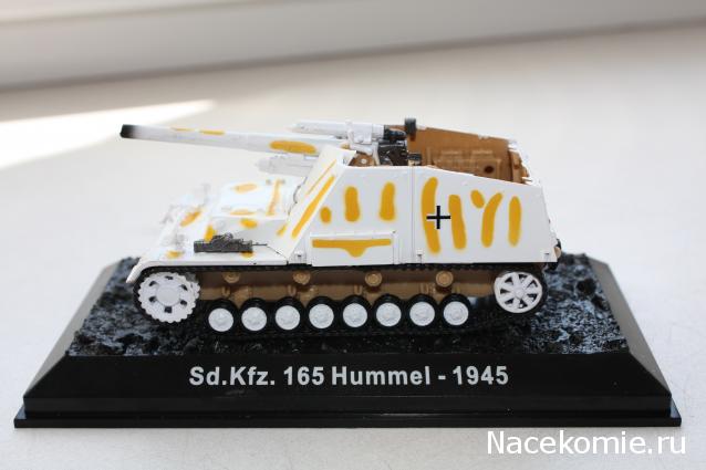 Танки Мира Коллекция - График выхода и обсуждение