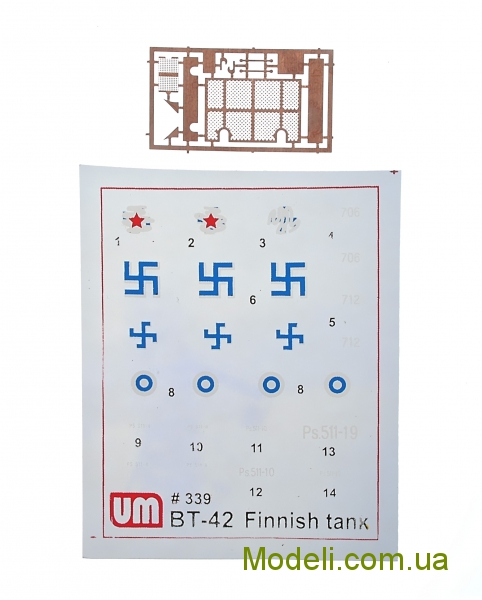 Танки Мира Коллекция - График выхода и обсуждение