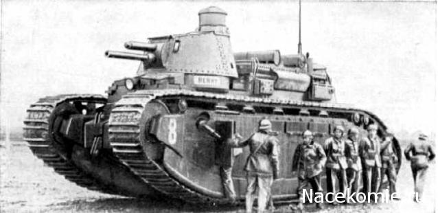 Танки Мира Коллекция - График выхода и обсуждение