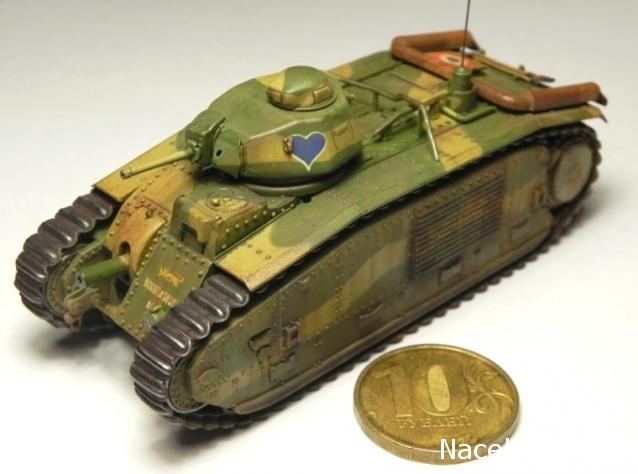 Танкодром (Общая Болталка танковых разделов)