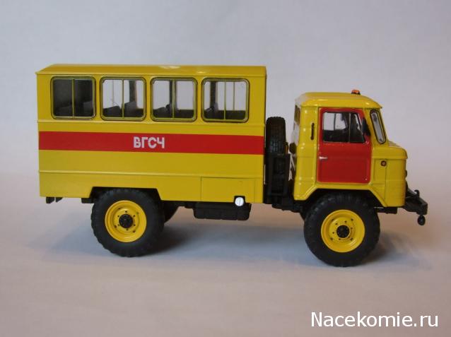 Автомобиль на Службе №79 ГАЗ-66 Горноспасательный