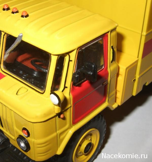 Автомобиль на Службе №79 ГАЗ-66 Горноспасательный