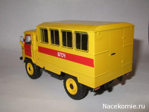 Автомобиль на Службе №79 ГАЗ-66 Горноспасательный