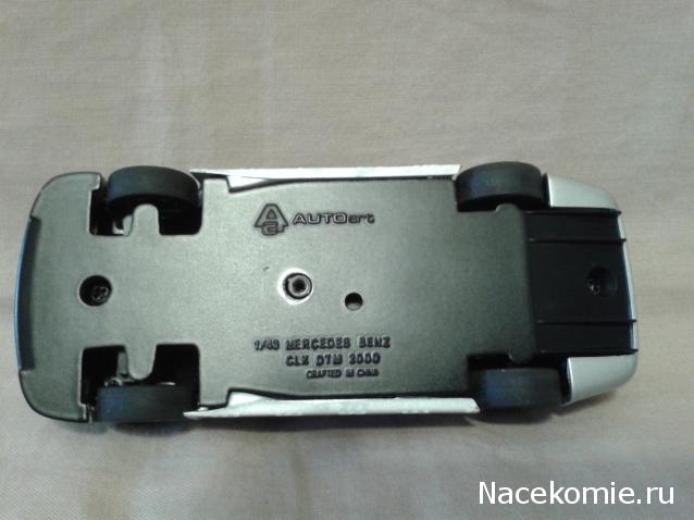 Фото наших коллекций автомобилей