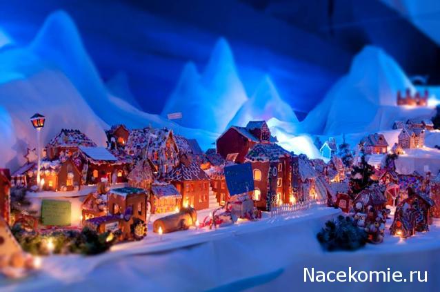 Новый год, Рождество и другие праздники в миниатюре