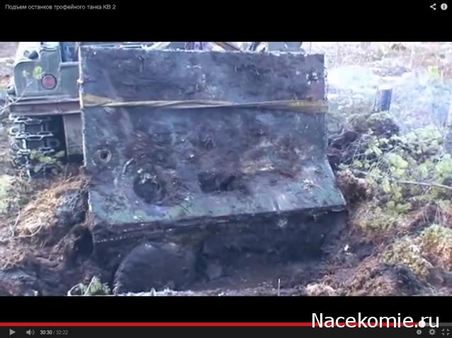 Танкодром (Общая Болталка танковых разделов)