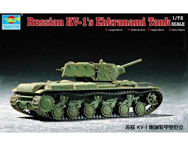 Танкодром (Общая Болталка танковых разделов)