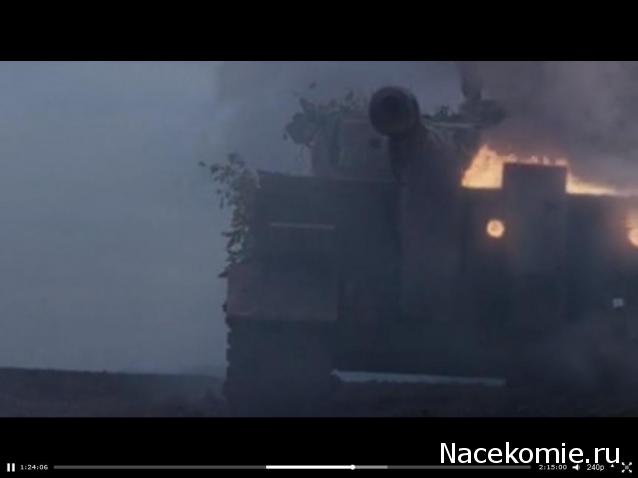 Танкодром (Общая Болталка танковых разделов)