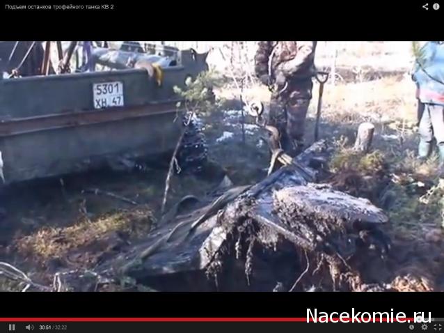 Танкодром (Общая Болталка танковых разделов)
