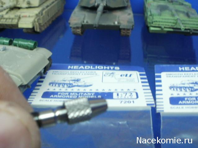 Танкодром (Общая Болталка танковых разделов)