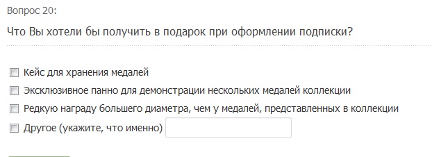 Возможные журнальные серии от ДеАгостини