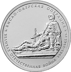 Монеты и банкноты России и СНГ