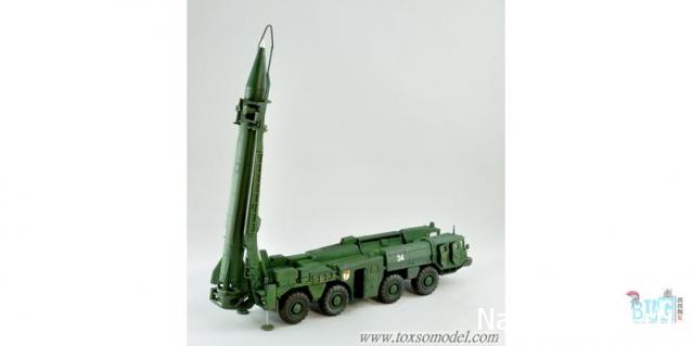 Танкодром (Общая Болталка танковых разделов)