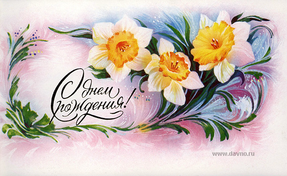 daffodil - Румбокс в бордовых тонах