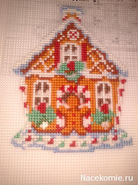 Совместный отшив Пряничного домика от Dimensions