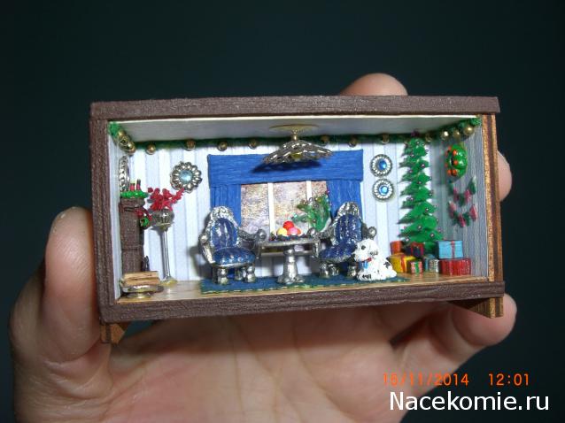 Дом Мечты Болталка: перезагрузка