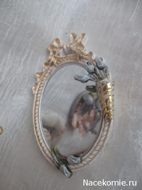 IriSelena. Вне стиля, или Непонятный домик