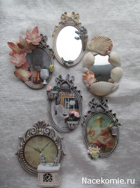 IriSelena. Вне стиля, или Непонятный домик