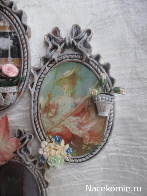 IriSelena. Вне стиля, или Непонятный домик