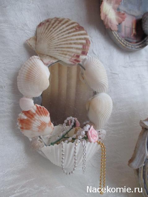 IriSelena. Вне стиля, или Непонятный домик