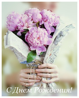 daffodil - Румбокс в бордовых тонах