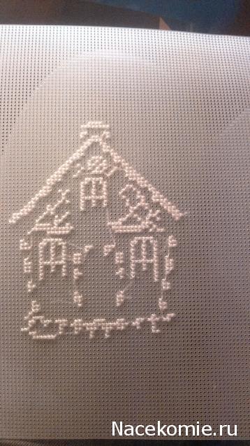 Совместный отшив Пряничного домика от Dimensions