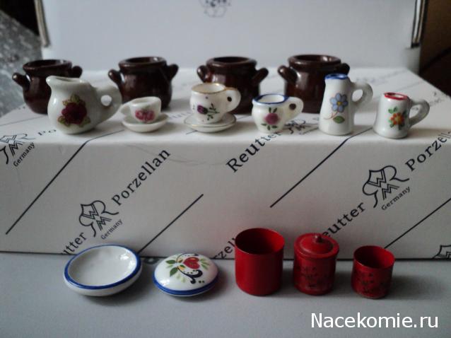 Paranoya - мой скромный домик