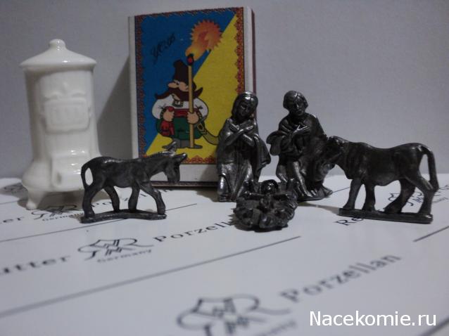 Paranoya - мой скромный домик