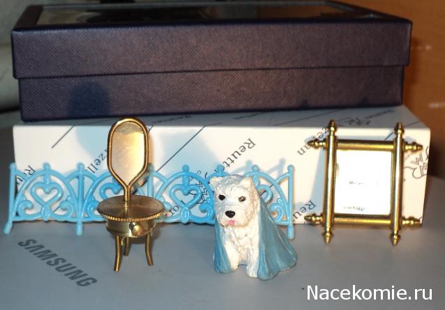 Paranoya - мой скромный домик