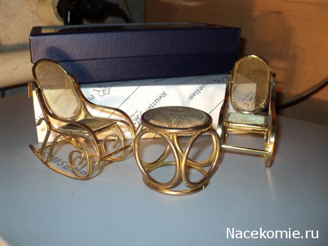 Paranoya - мой скромный домик