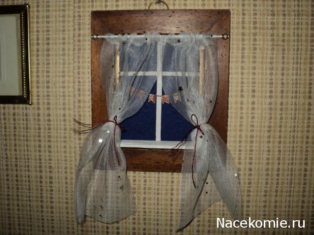 Paranoya - мой скромный домик