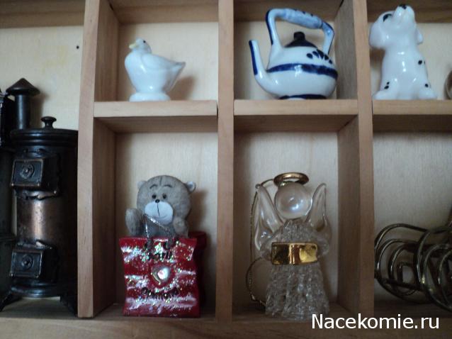 Paranoya - мой скромный домик