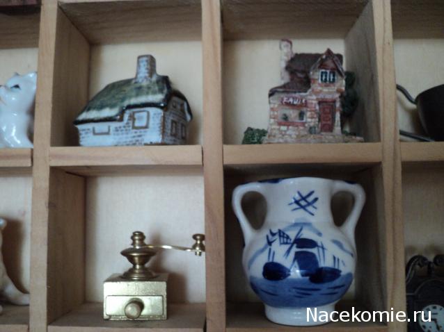 Paranoya - мой скромный домик