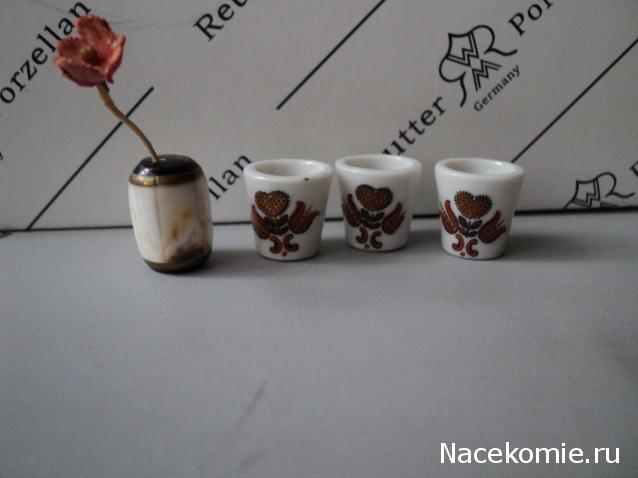 Paranoya - мой скромный домик