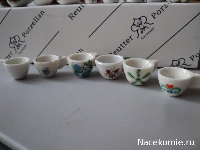 Paranoya - мой скромный домик