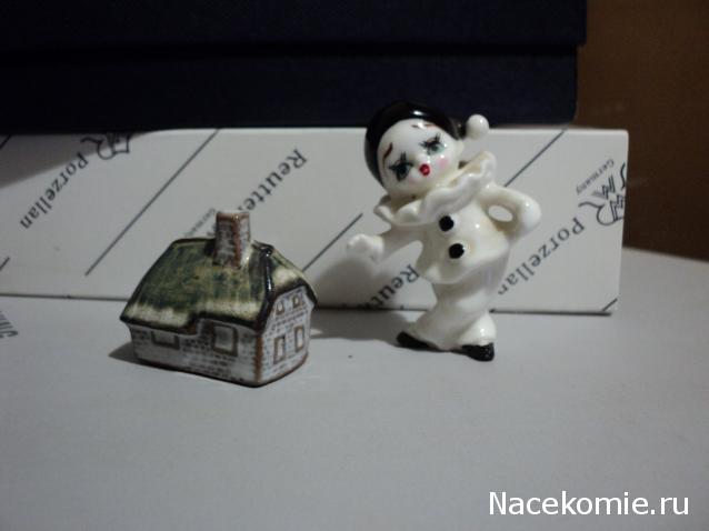 Paranoya - мой скромный домик