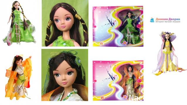 Наши кукольные желания и мечты